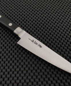 Japanese Knife- Get the look at a lower price In Store